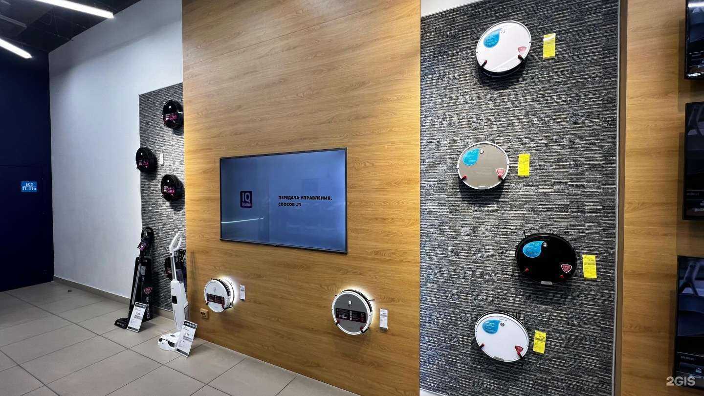 Отзывы на компанию Polaris в г. Челябинск c фото