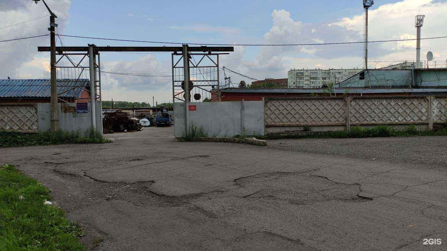 Отзывы на компанию СибТек в г. Новокузнецк c фото