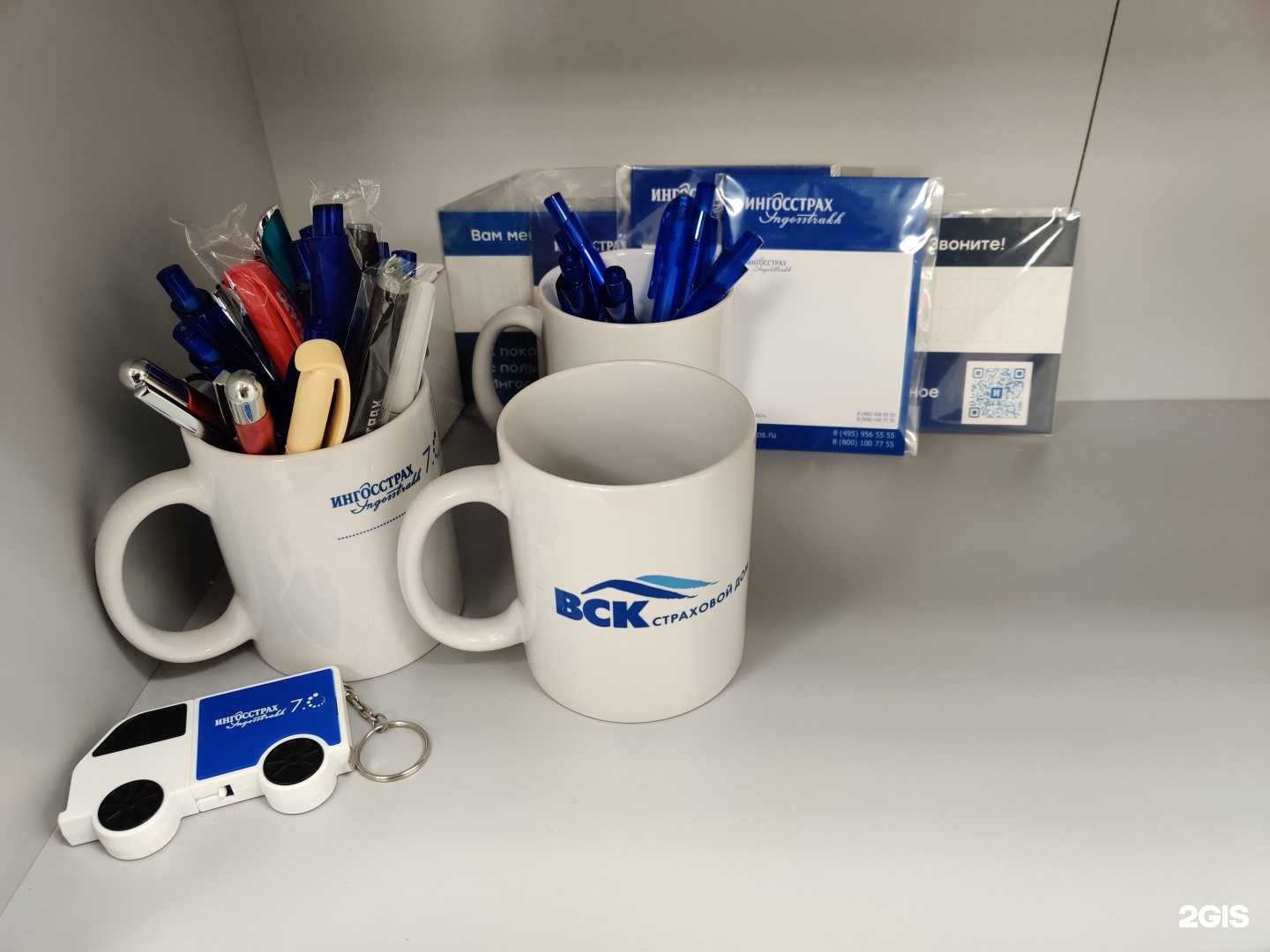 Отзывы на компанию Вашполис в г. Кстово c фото