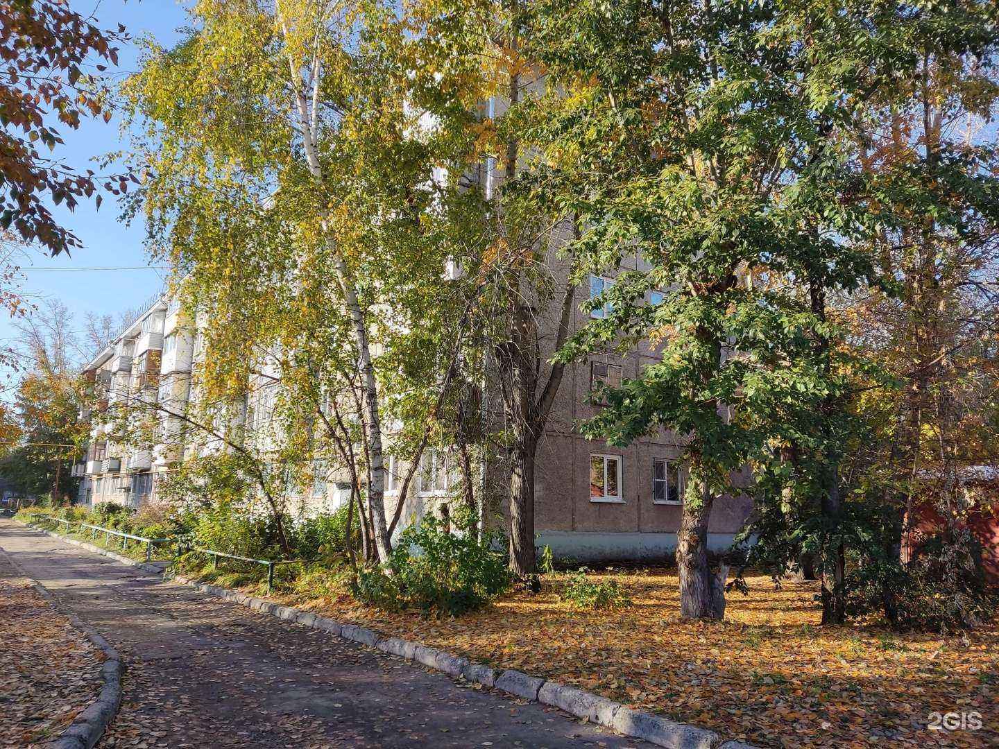 Отзывы на компанию Компания по уборке нежилых помещений в Барнауле c фото - фотография 2 из 2