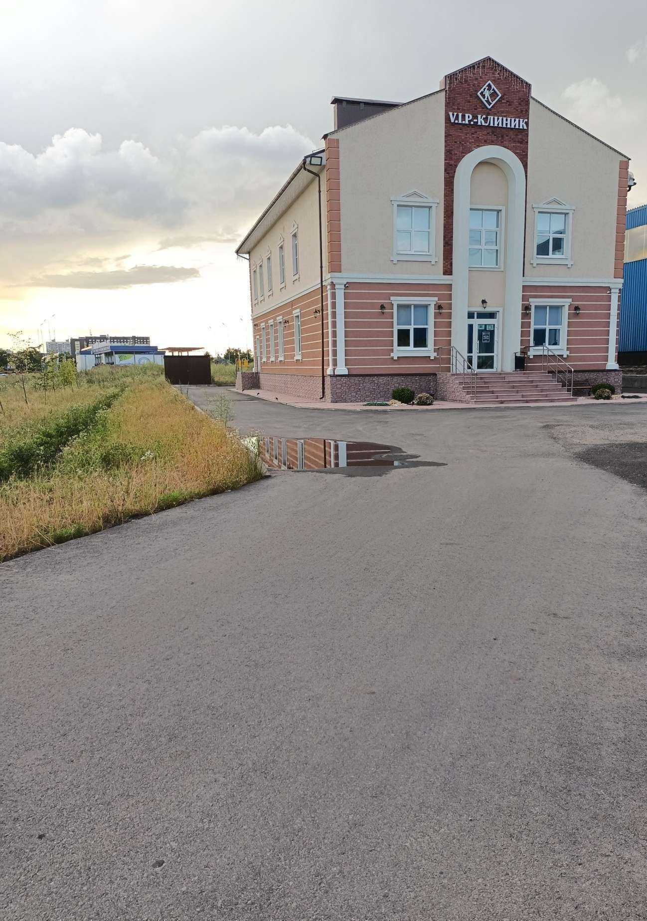 Отзывы на компанию VIP-клиник в Старом Осколе c фото - фотография 2 из 2