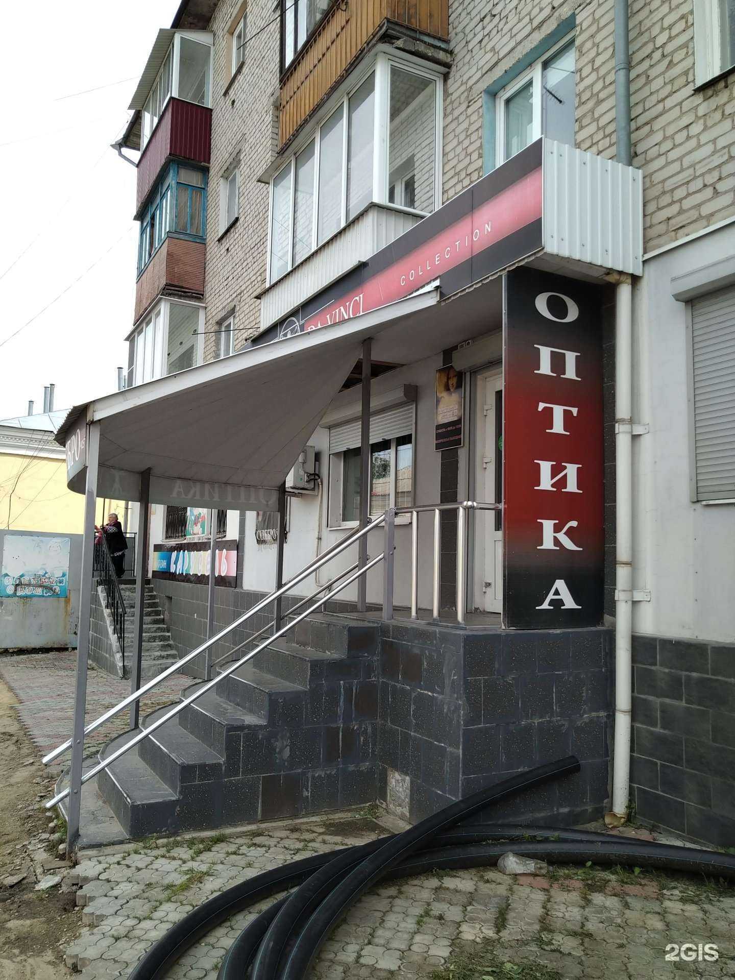 Отзывы на компанию Серебро 925 в г. Елец c фото