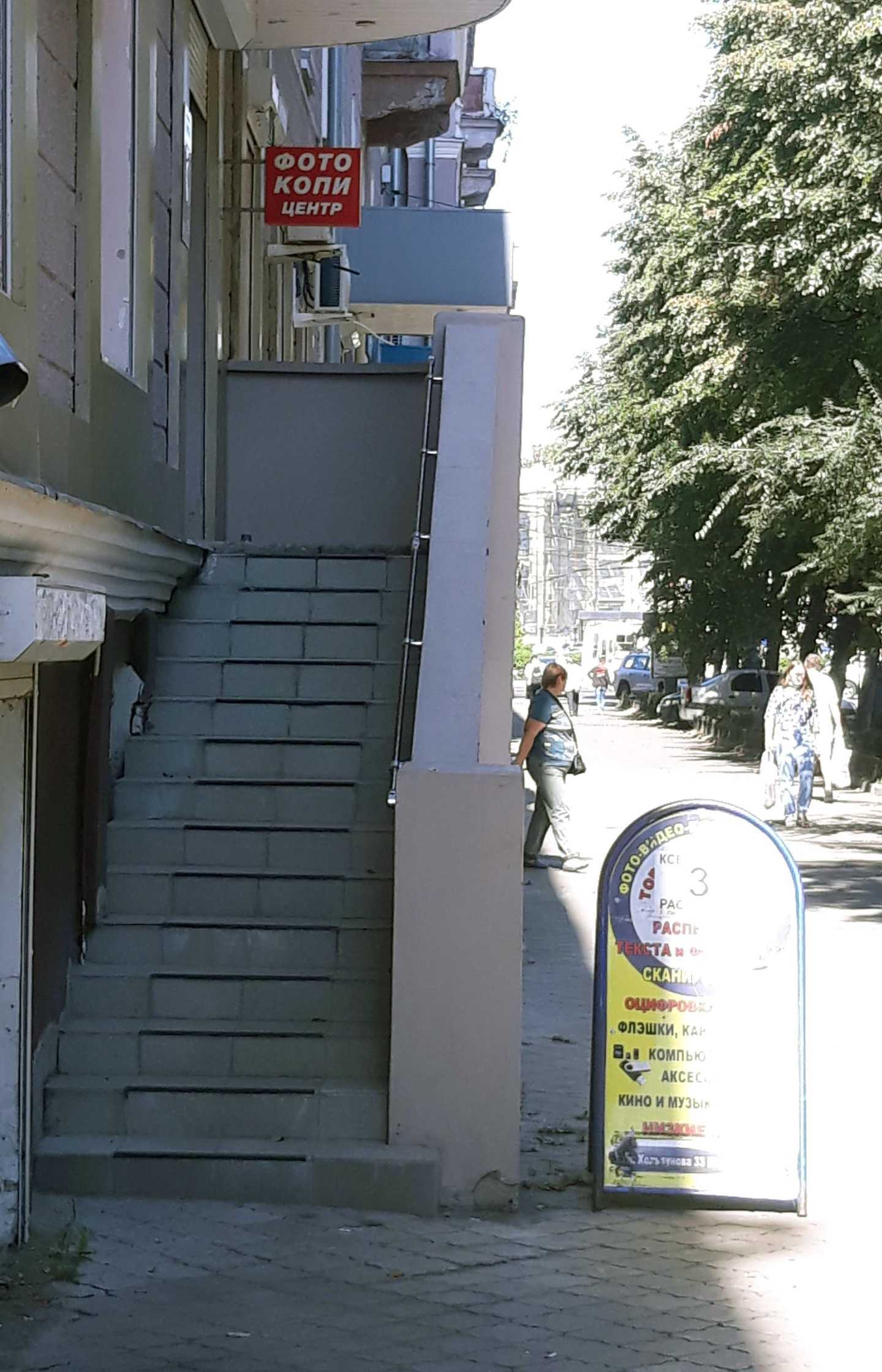 Отзывы на компанию Видеомакс в Воронеже c фото