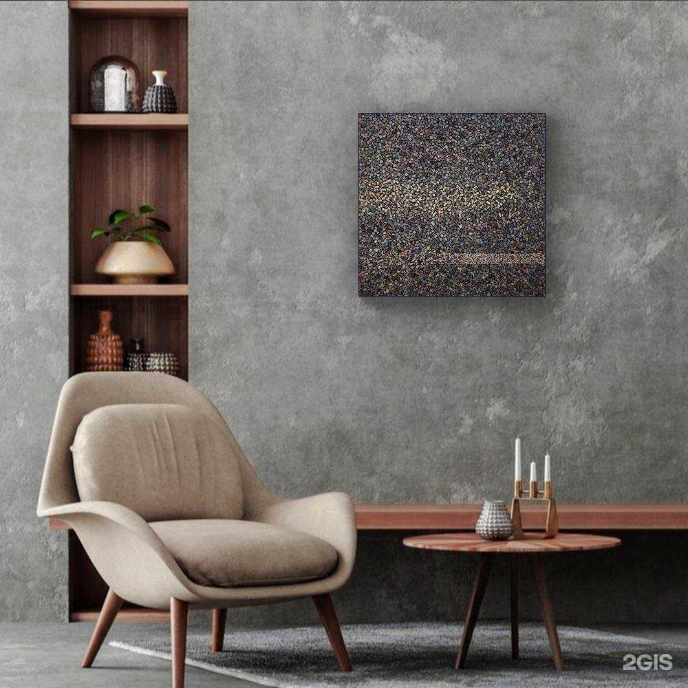 Отзывы на компанию Arm в г. Новосибирск c фото