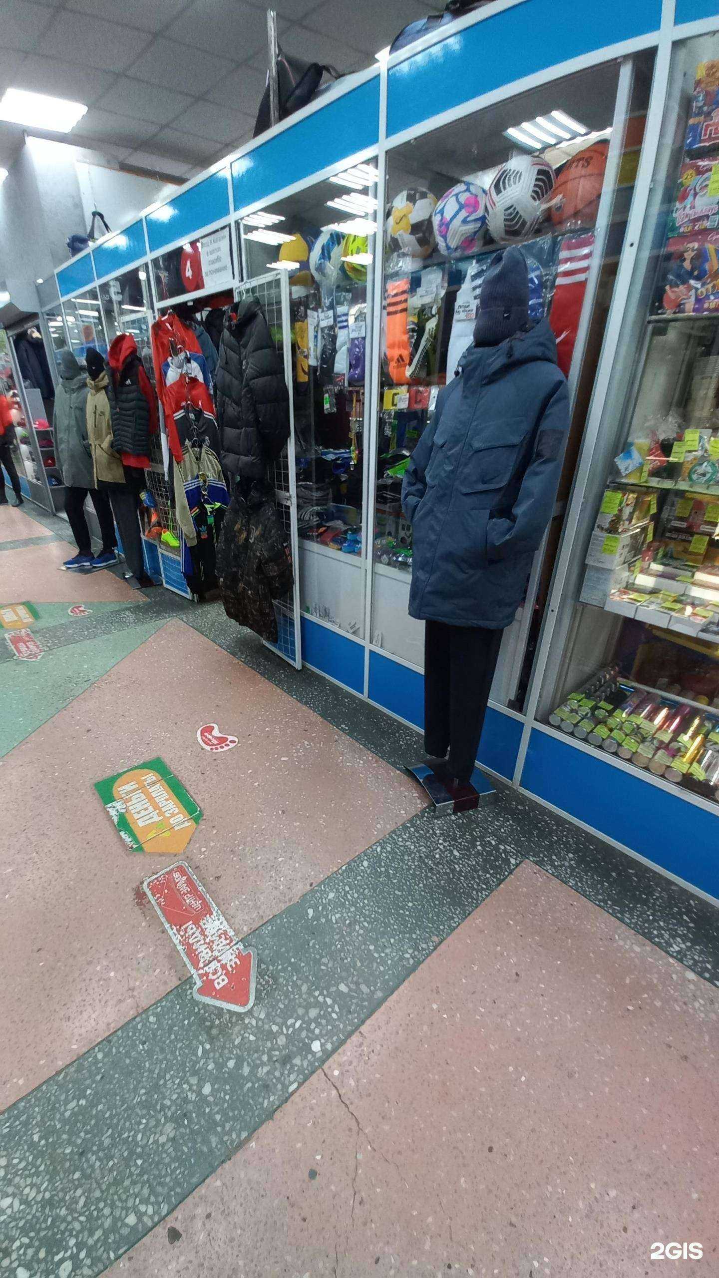 Отзывы на компанию Магазин спортивной одежды в г. Ангарск c фото