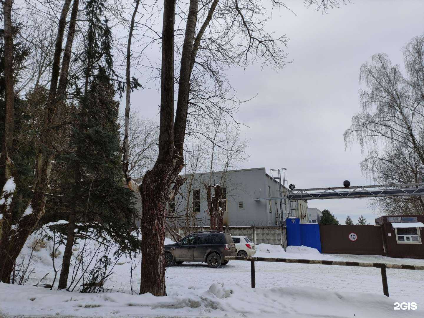 Отзывы на компанию Овм в Дедовске c фото - фотография 2 из 2