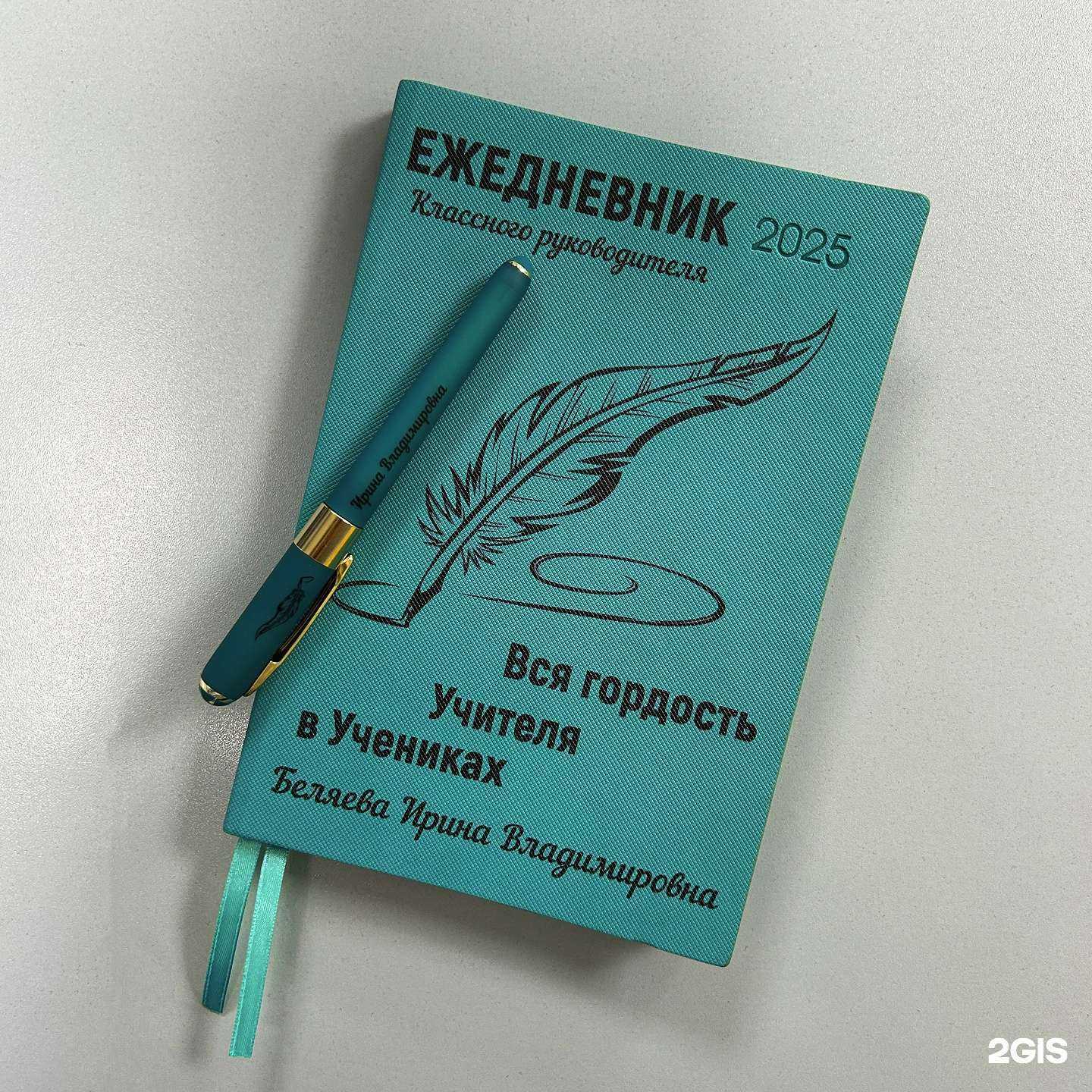 Отзывы на компанию Эпицентр в г. Чита c фото