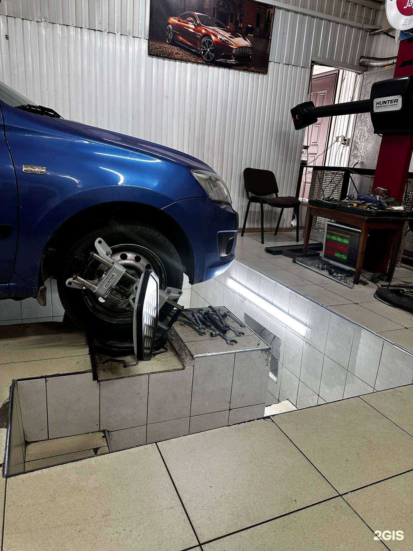 Отзывы на компанию Автосервис в Минеральных Водах c фото