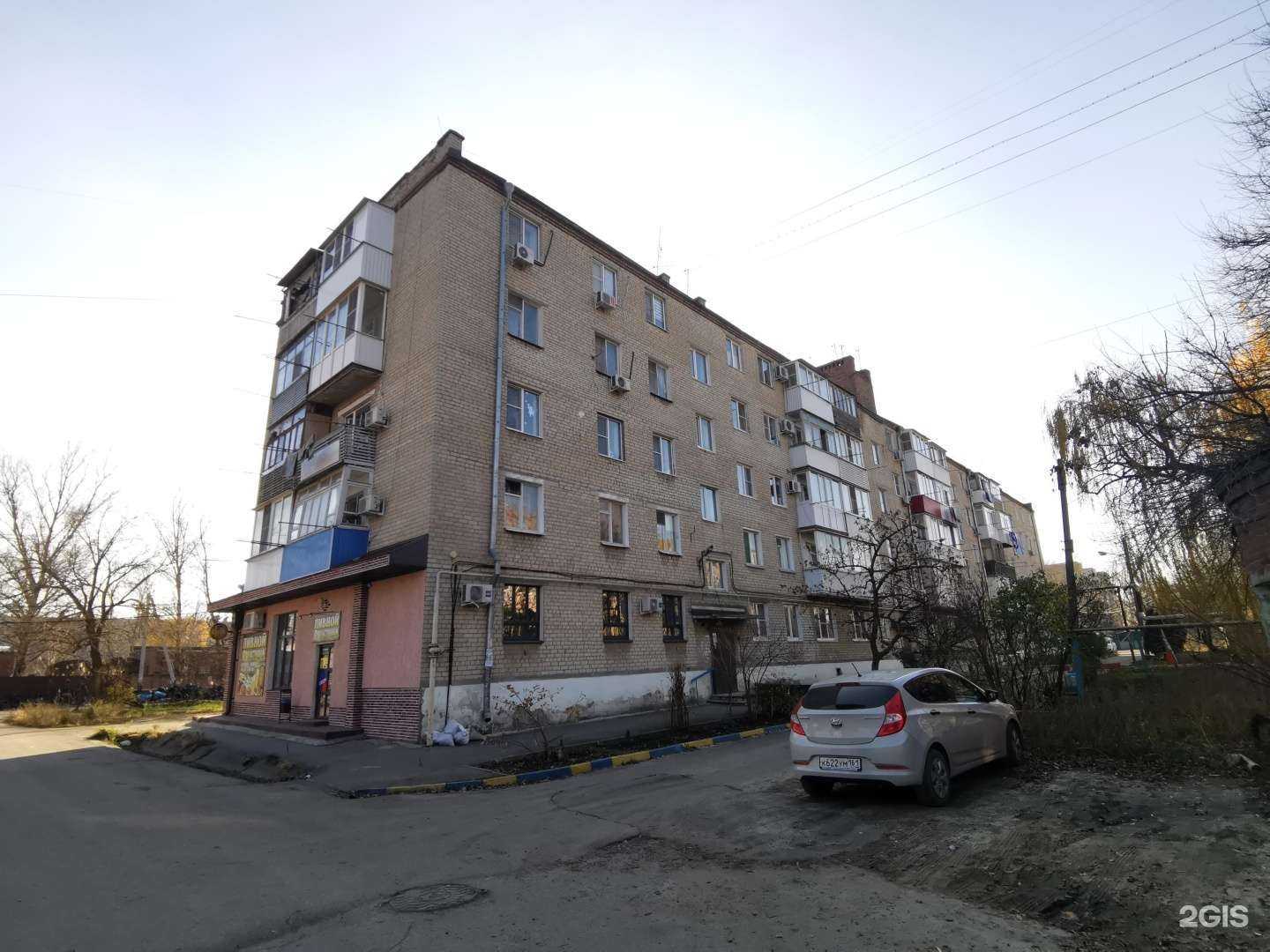 Отзывы на компанию MirrorMe в Батайске c фото - фотография 2 из 2