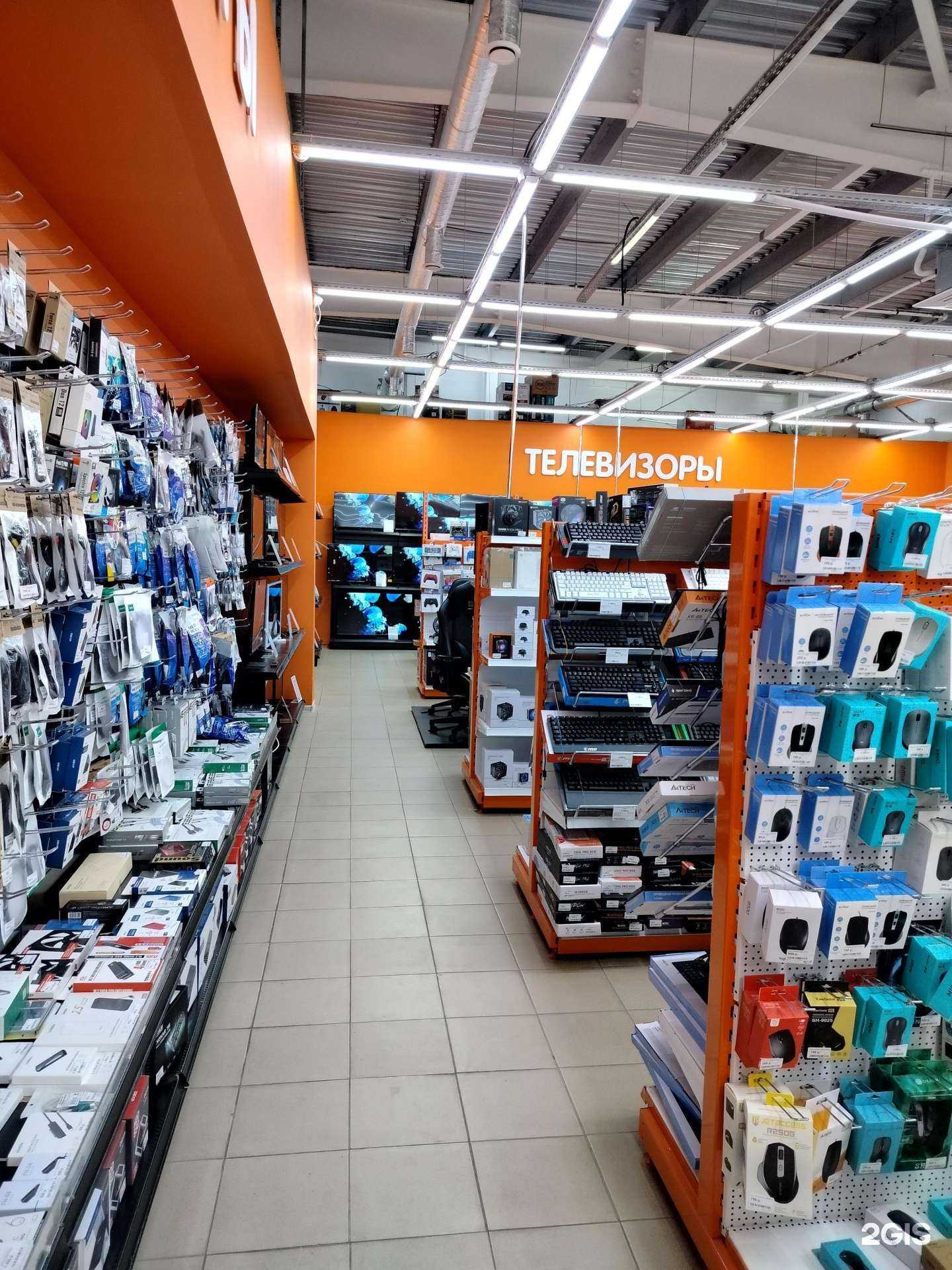 Отзывы на компанию DNS в г. Электрогорск c фото