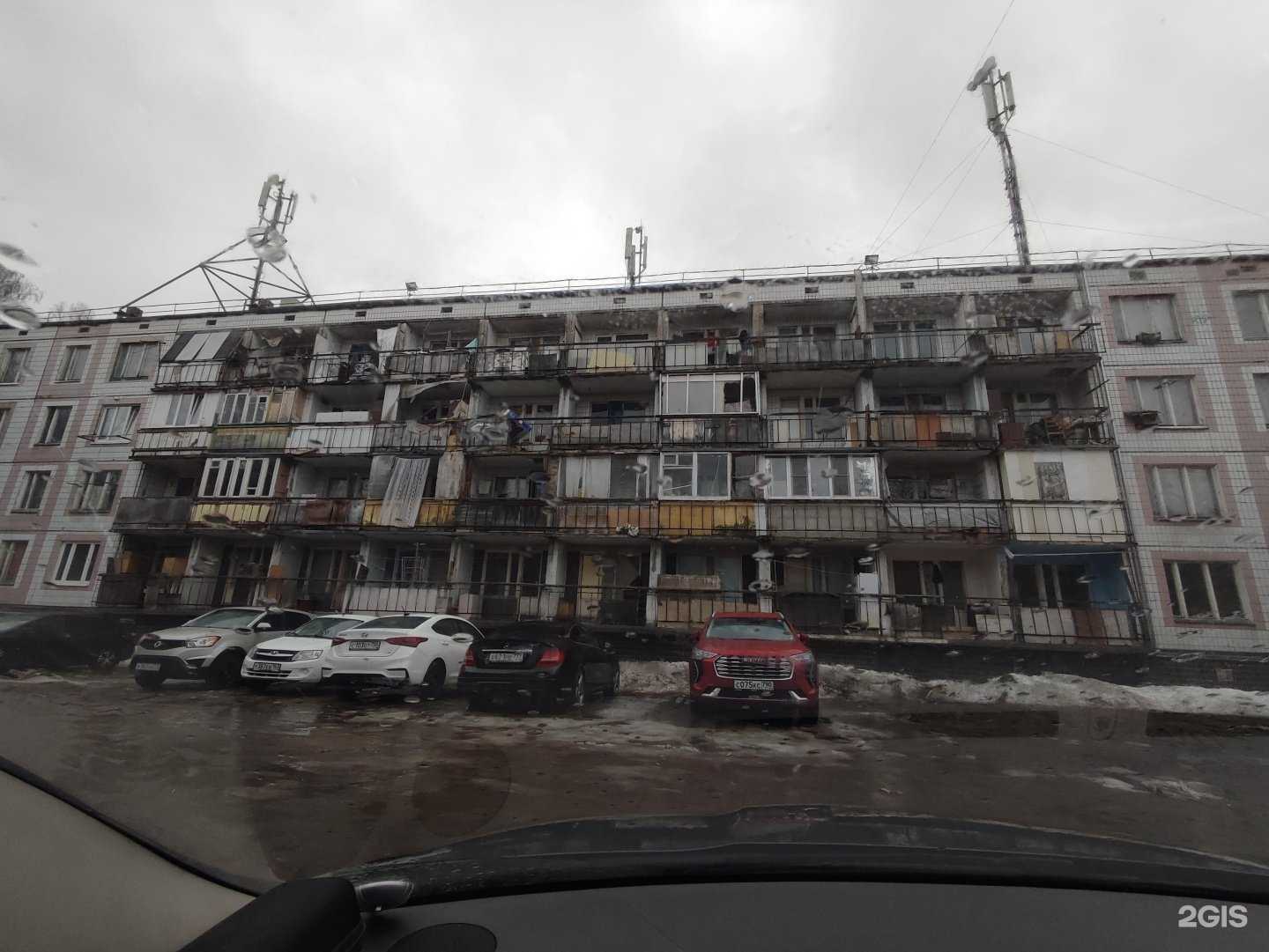 Отзывы на компанию Комбат в Балашихе c фото