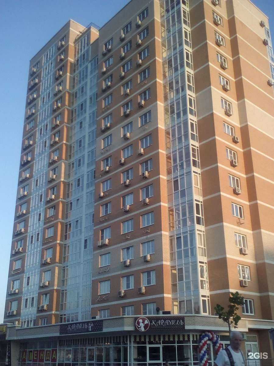 Отзывы на компанию Курага Lounge в Новороссийске c фото - фотография 2 из 2