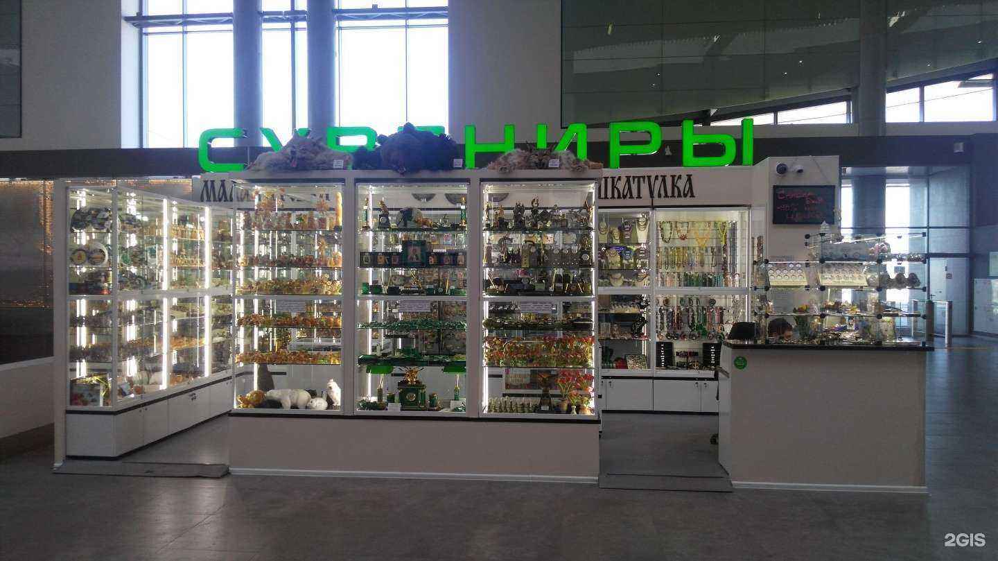 Отзывы на компанию Малахитовая шкатулка в Перми c фото