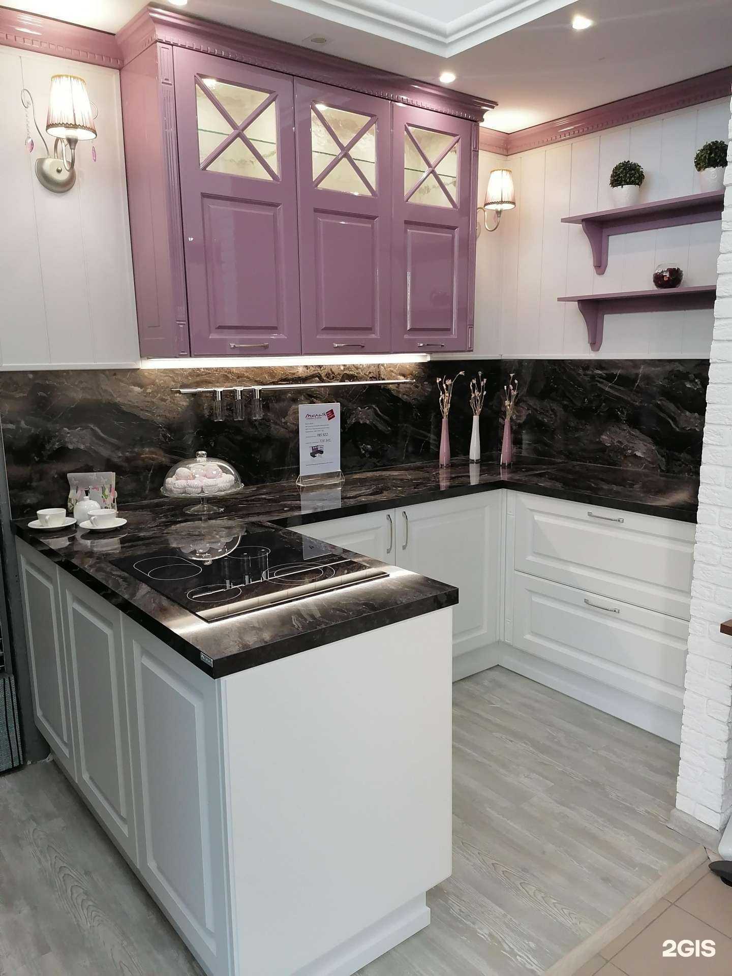 Отзывы на компанию Мария в г. Анапа c фото