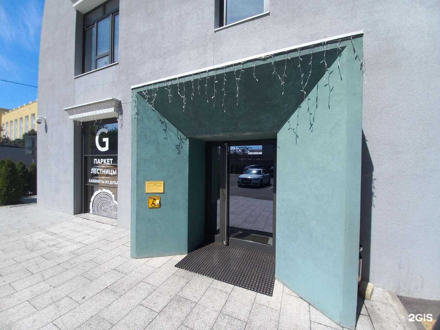 Отзывы на компанию Телохранитель-Секьюрити в Краснодаре c фото