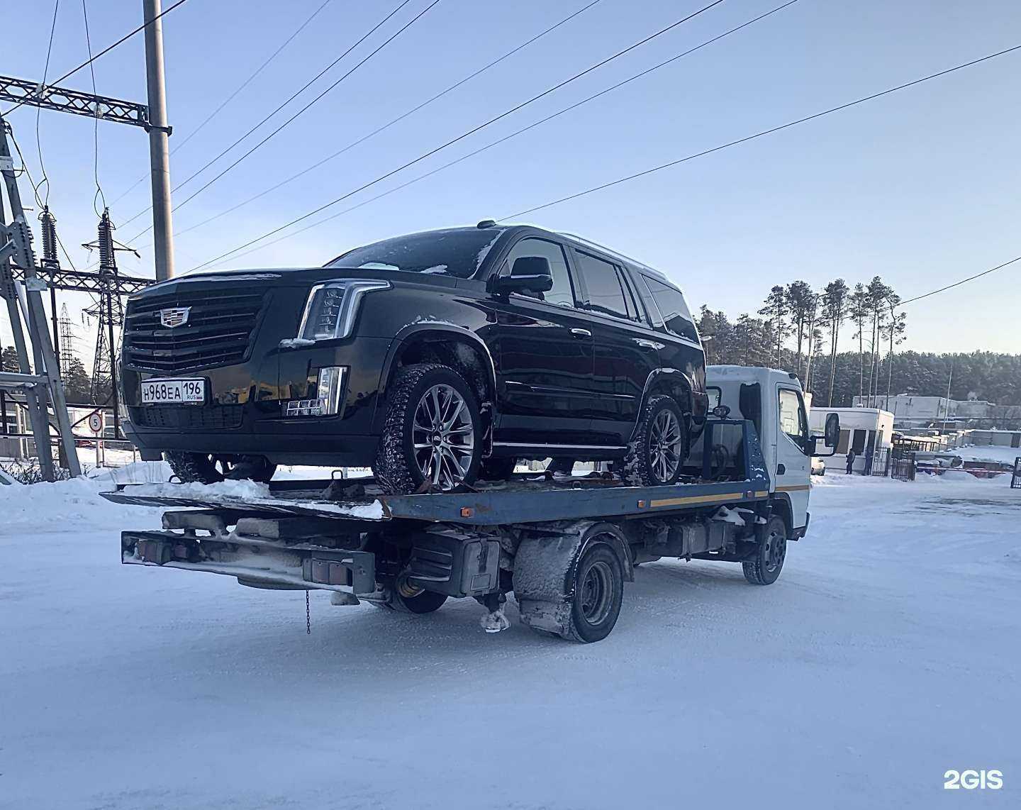 Отзывы на компанию Ваш эвакуатор в Екатеринбурге c фото