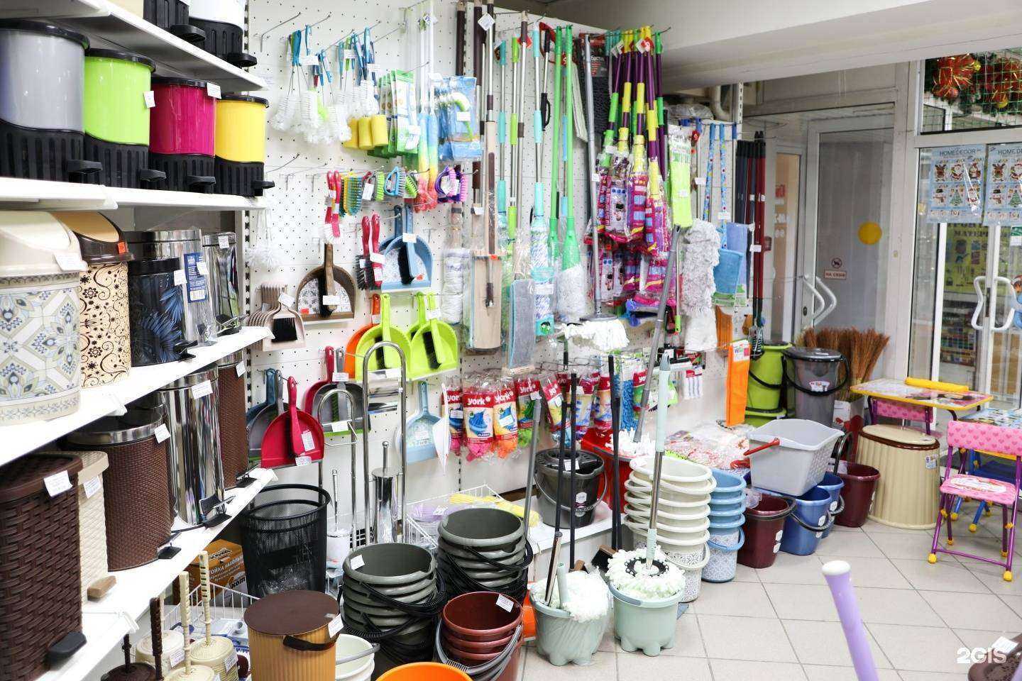 Отзывы на компанию Дом и сад в Челябинске c фото