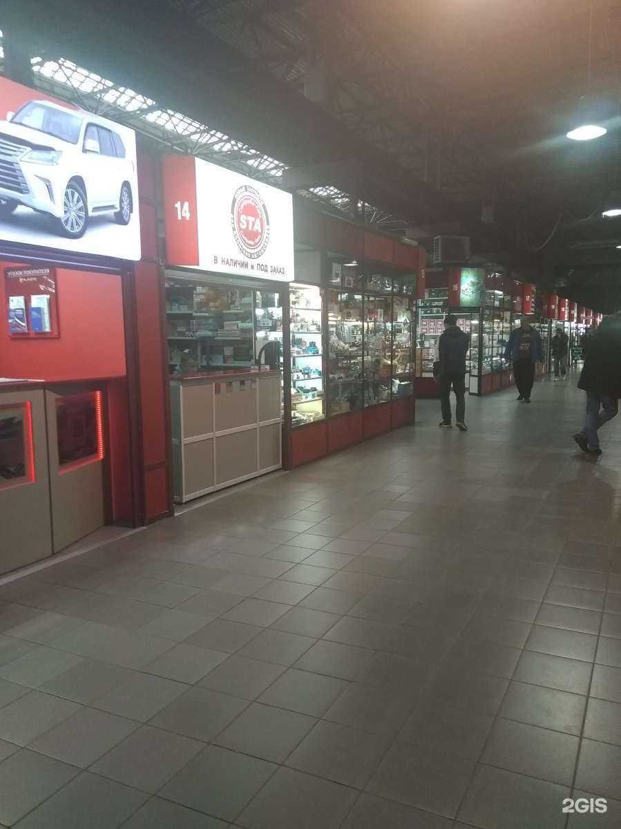 Отзывы на компанию Сантрейд-авто в Иркутске c фото