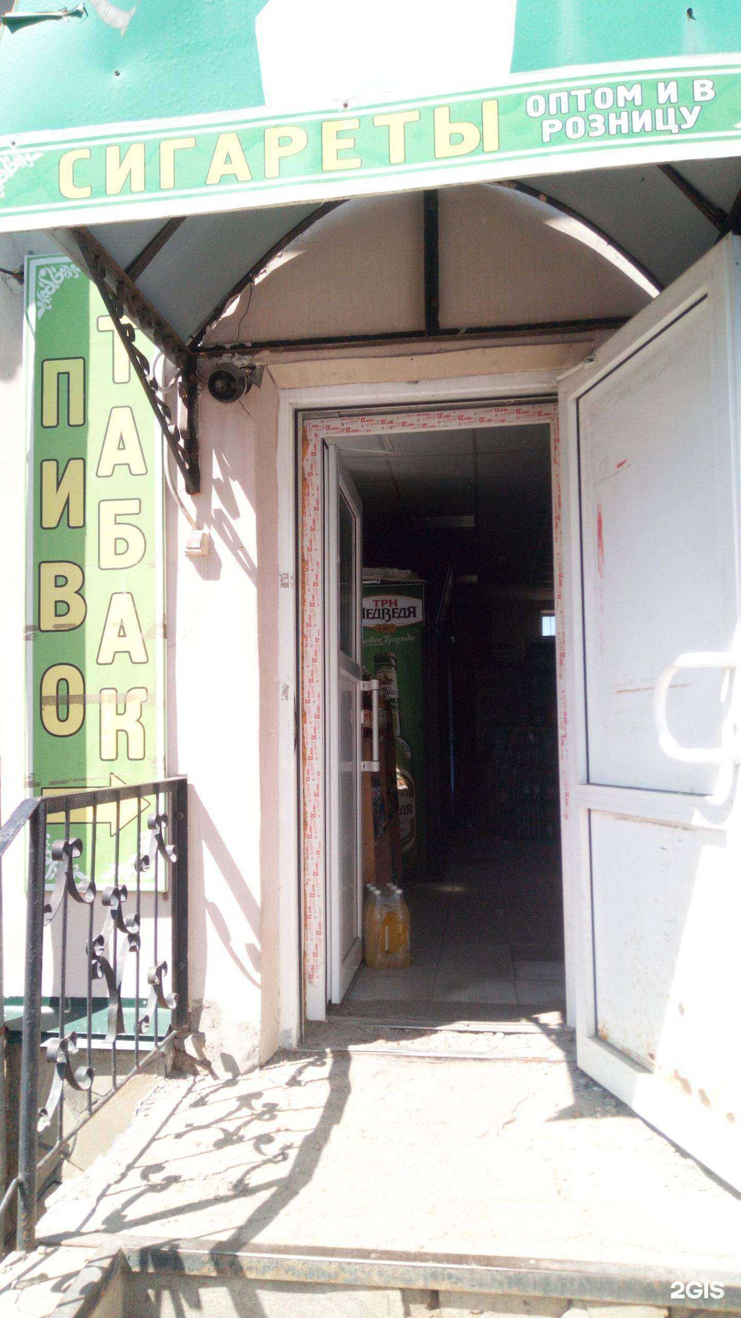 Отзывы на компанию Ларец в г. Салават c фото