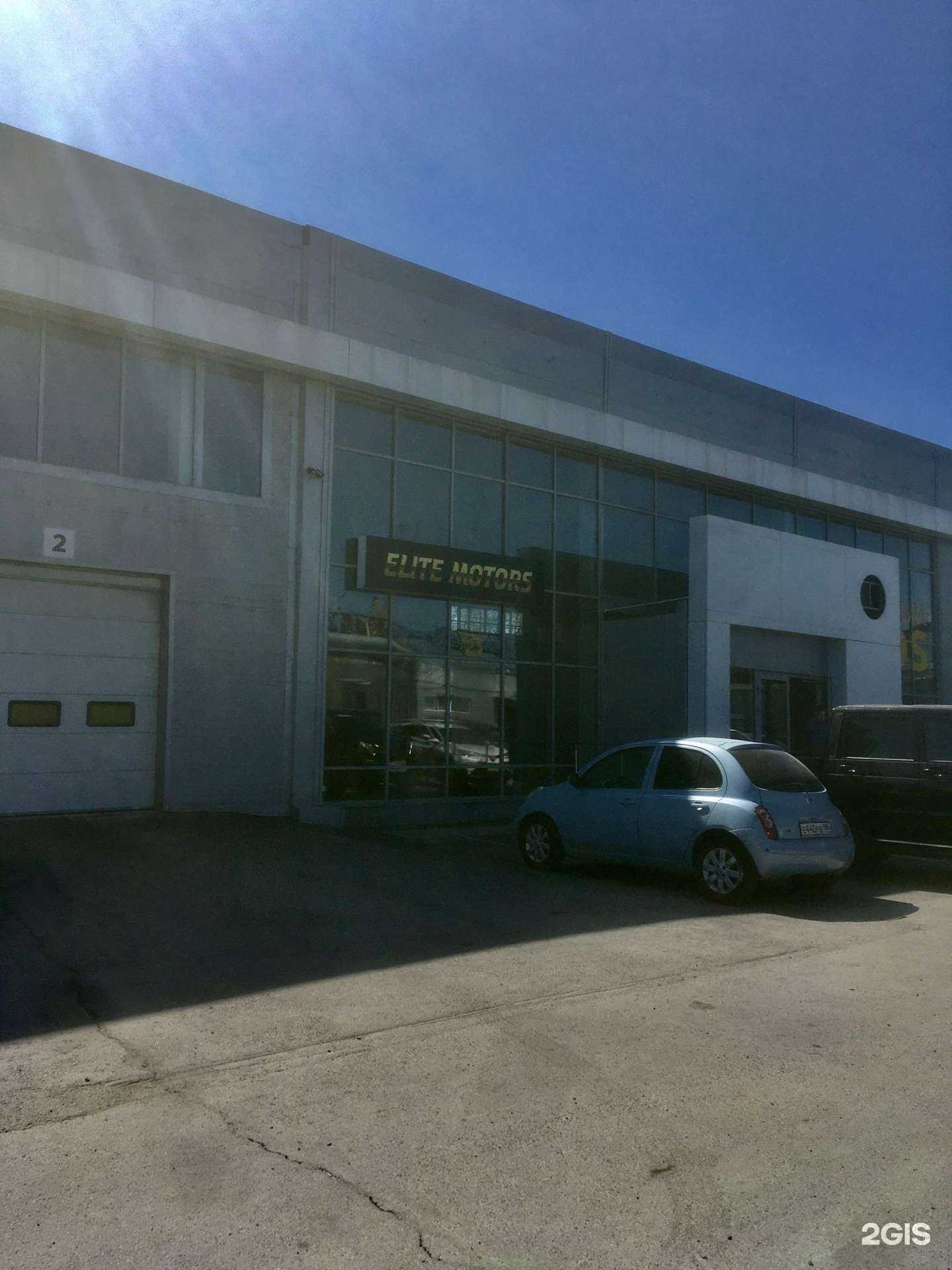 Отзывы на компанию Elitemotors в г. Нижневартовск c фото