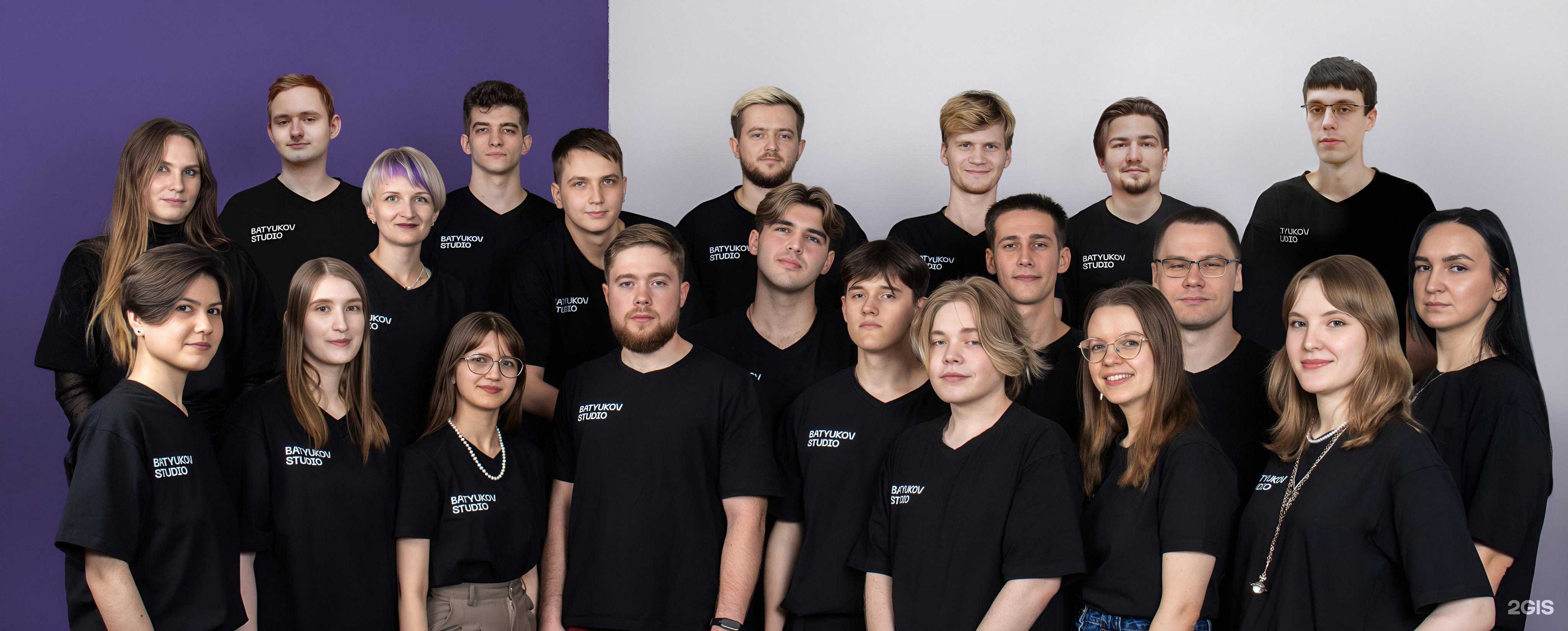 Отзывы на компанию Студия Евгения Батюкова в Нижнем Тагиле c фото