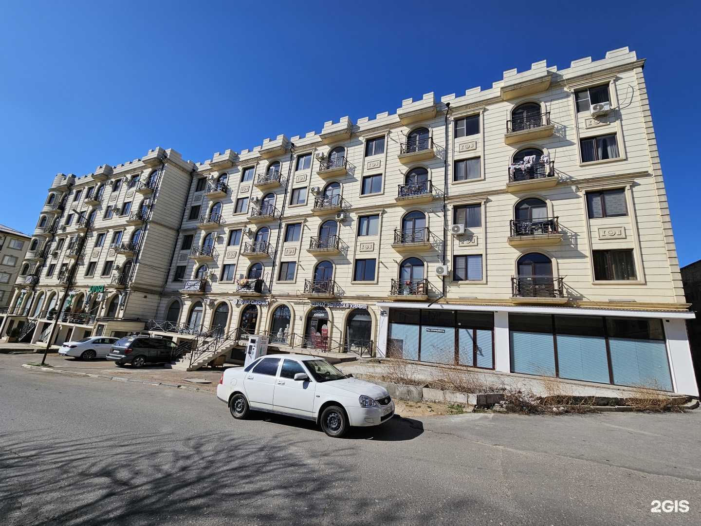 Отзывы на компанию Iriocs market в Дербенте c фото - фотография 2 из 2