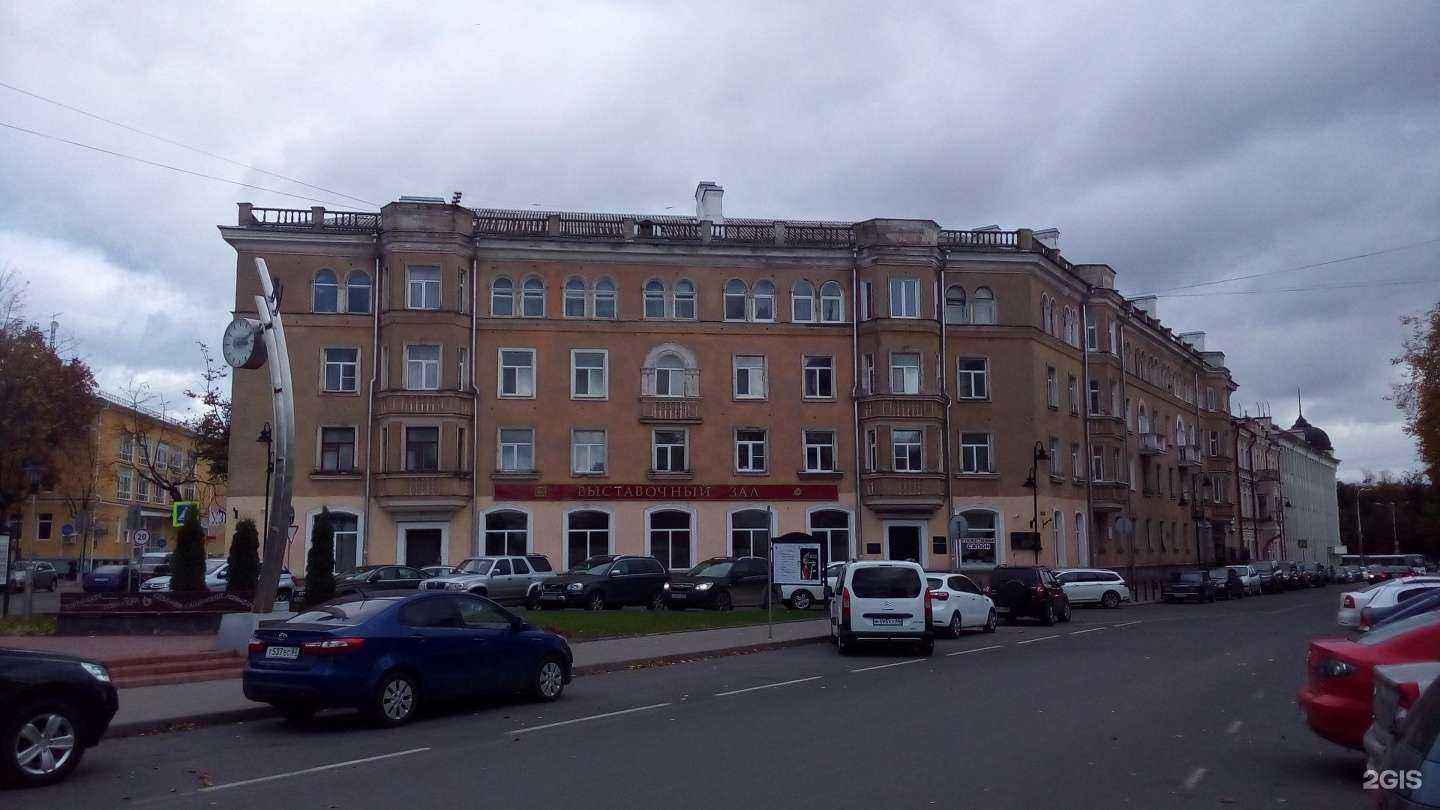 Отзывы на компанию Самолет Плюс в Пскове c фото - фотография 2 из 2