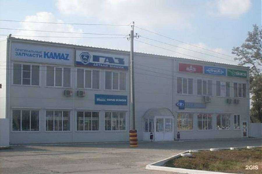 Отзывы на компанию Lada Dеталь в г. Котельниково c фото