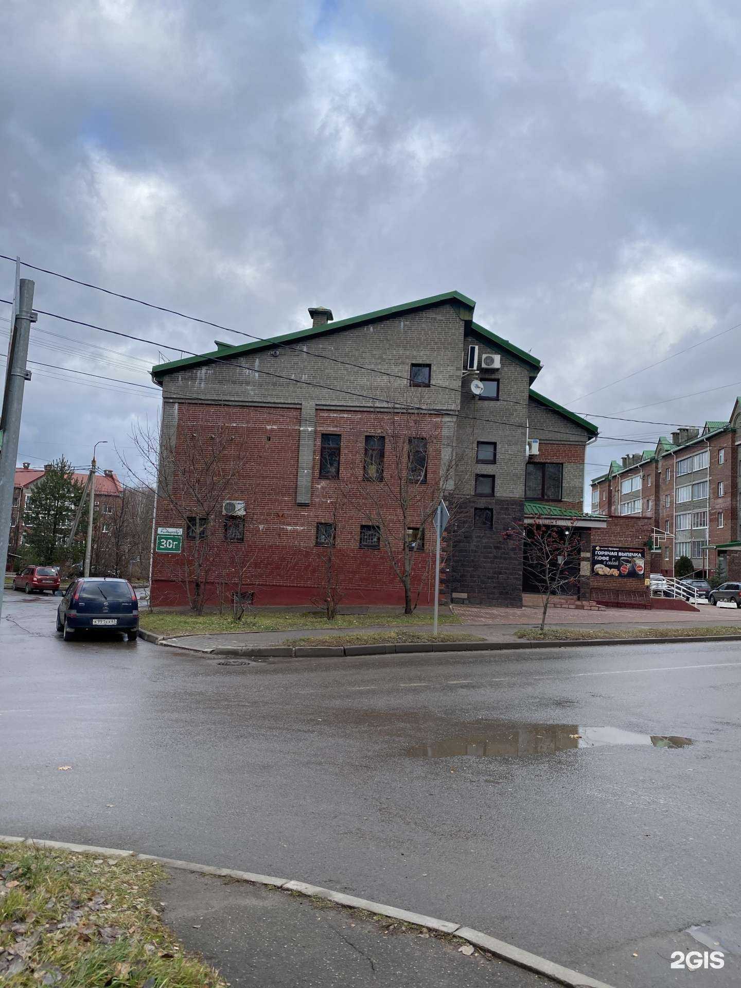 Отзывы на компанию Соловьиная роща в Смоленске c фото - фотография 2 из 2