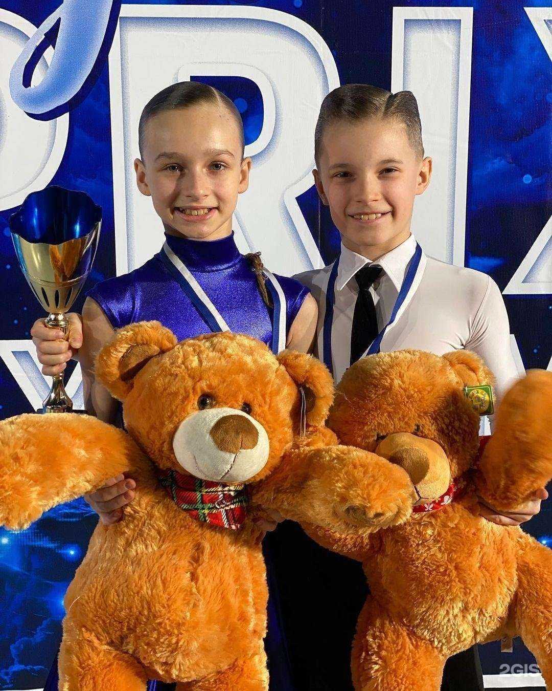 Отзывы на компанию Динамо Воскресенское в г. Коммунарка c фото