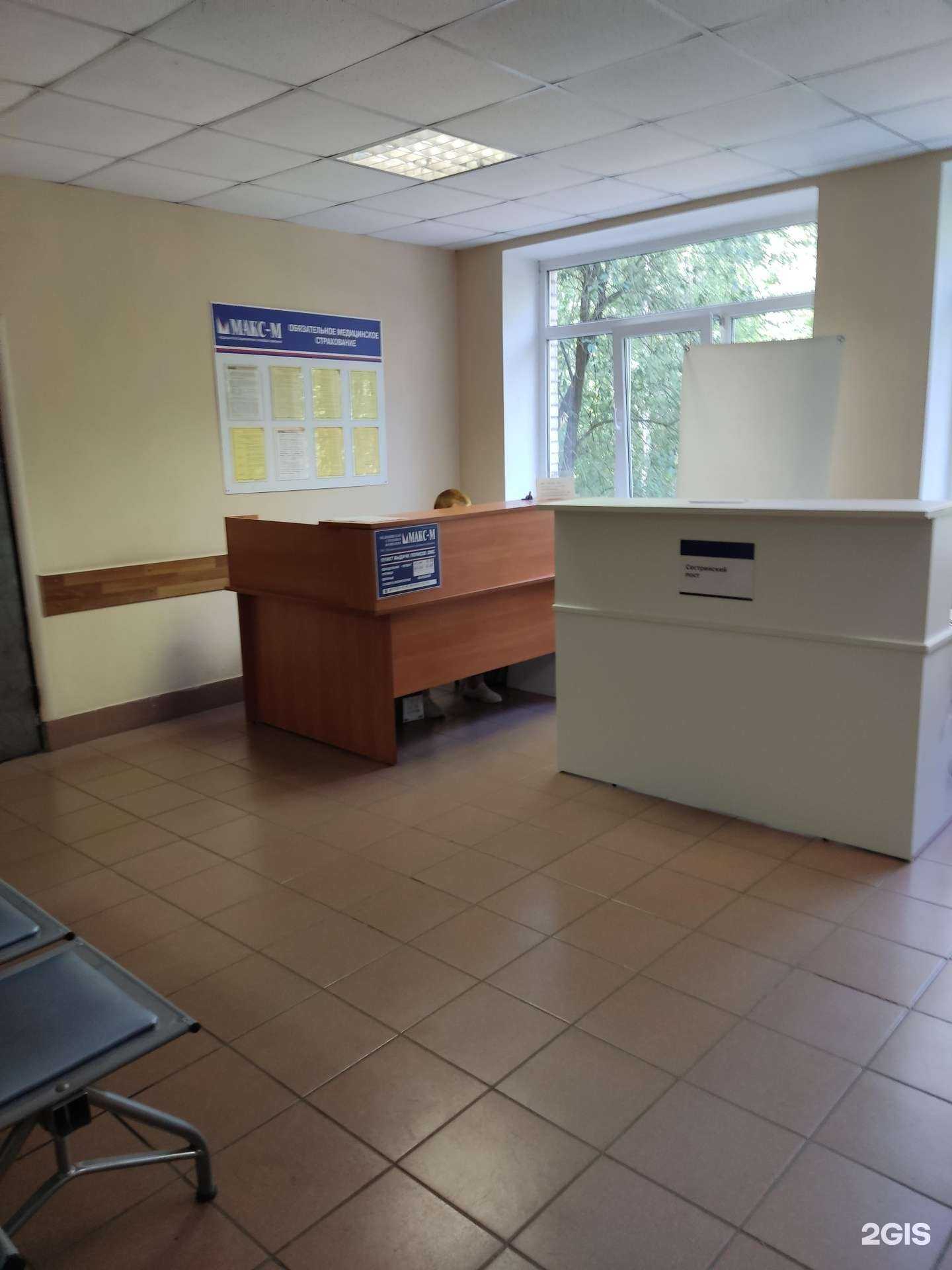 Отзывы на компанию Макс-М в Электростали c фото