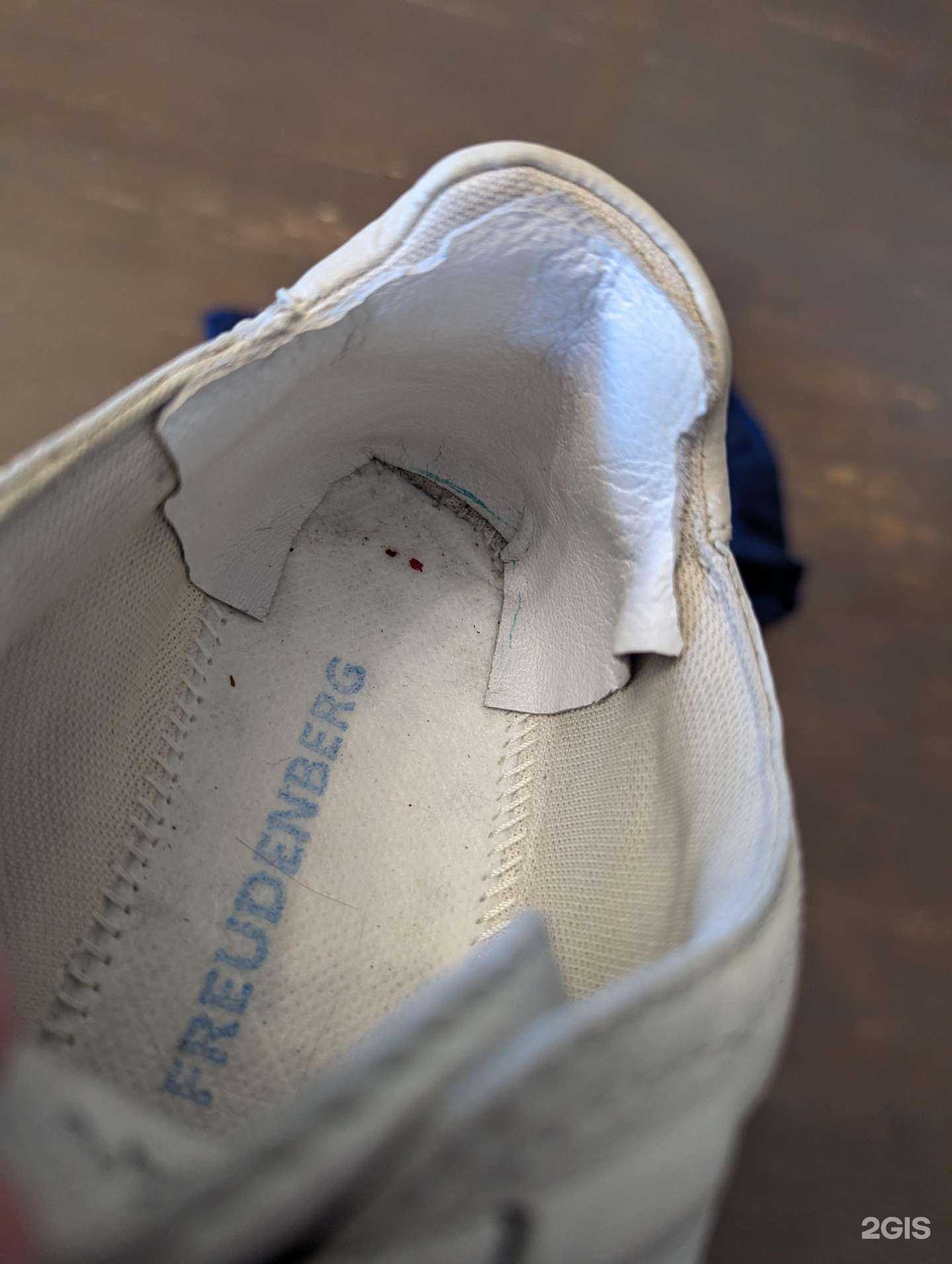 Отзывы на компанию Мастерская по ремонту обуви и изготовлению ключей в г. Уфа c фото