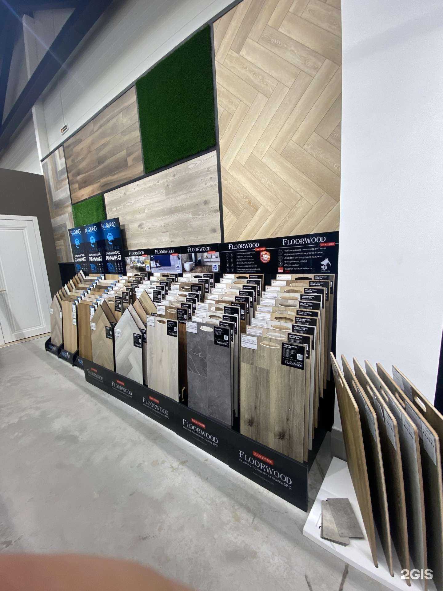 Отзывы на компанию Квадратный метр в Пензе c фото