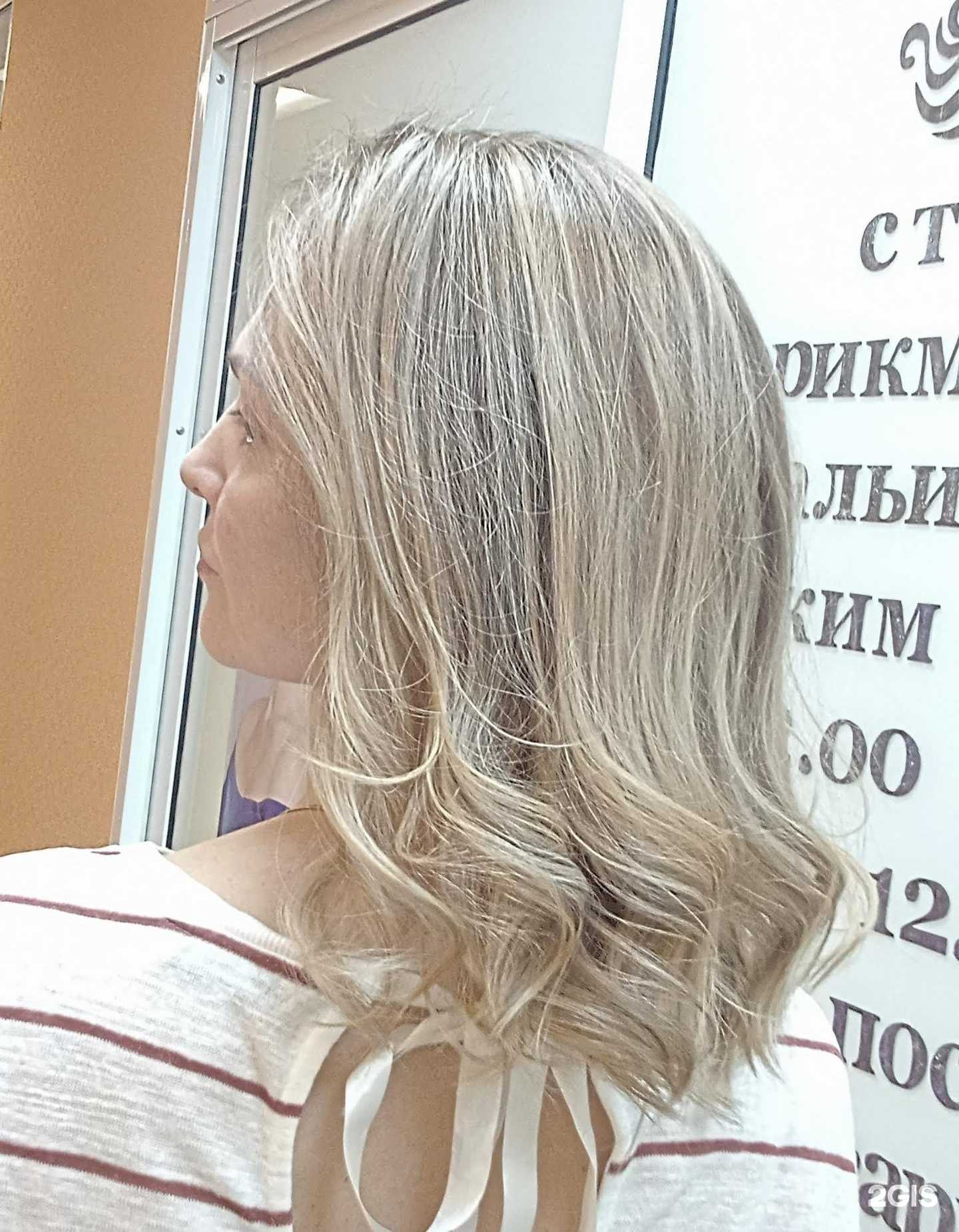 Отзывы на компанию Студия-парикмахерская в Екатеринбурге c фото