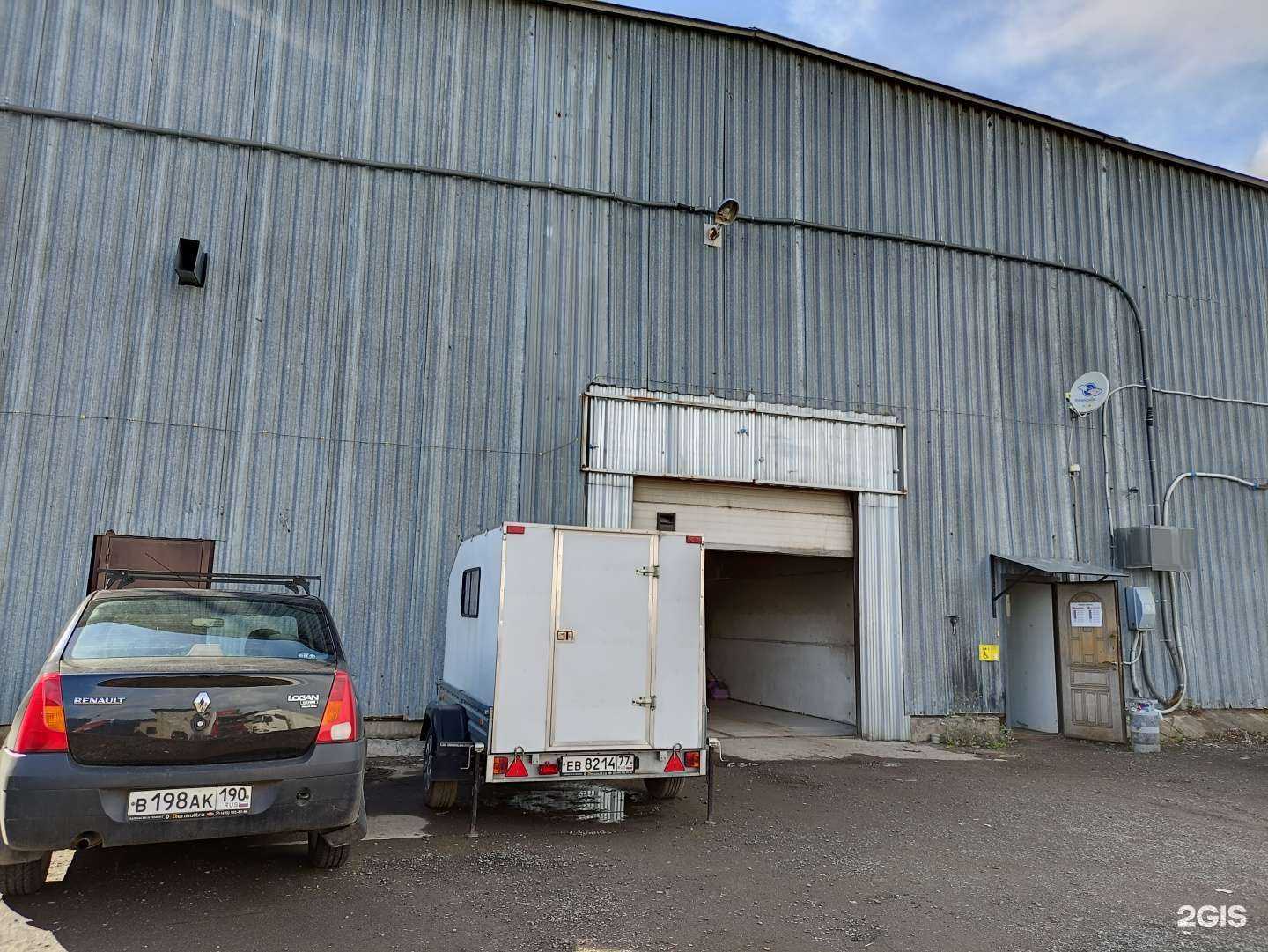 Отзывы на компанию Renaultra в Королёве c фото - фотография 2 из 2