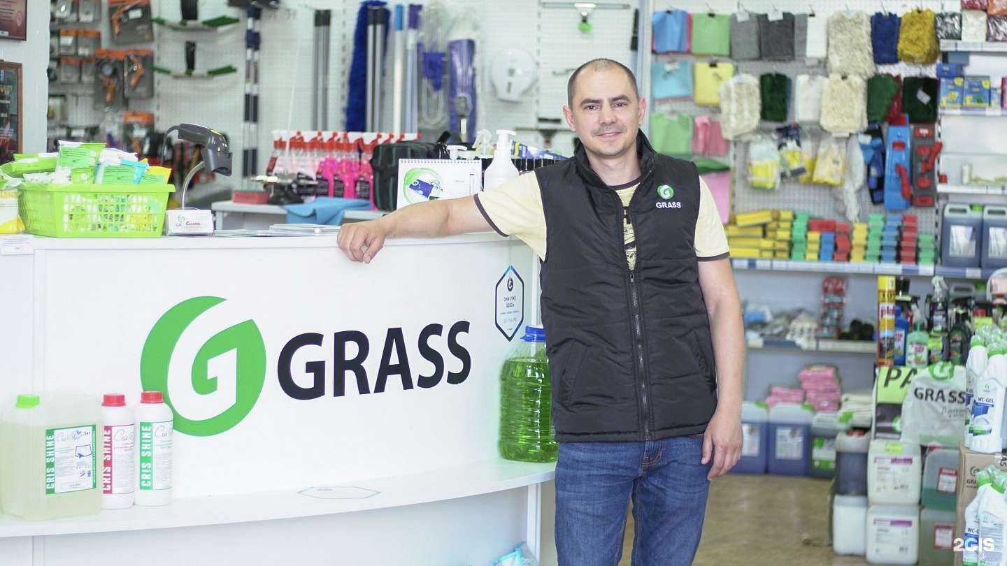 Отзывы на компанию Компания по продаже минимоек, автомобильной и бытовой химии в г. Томск c фото