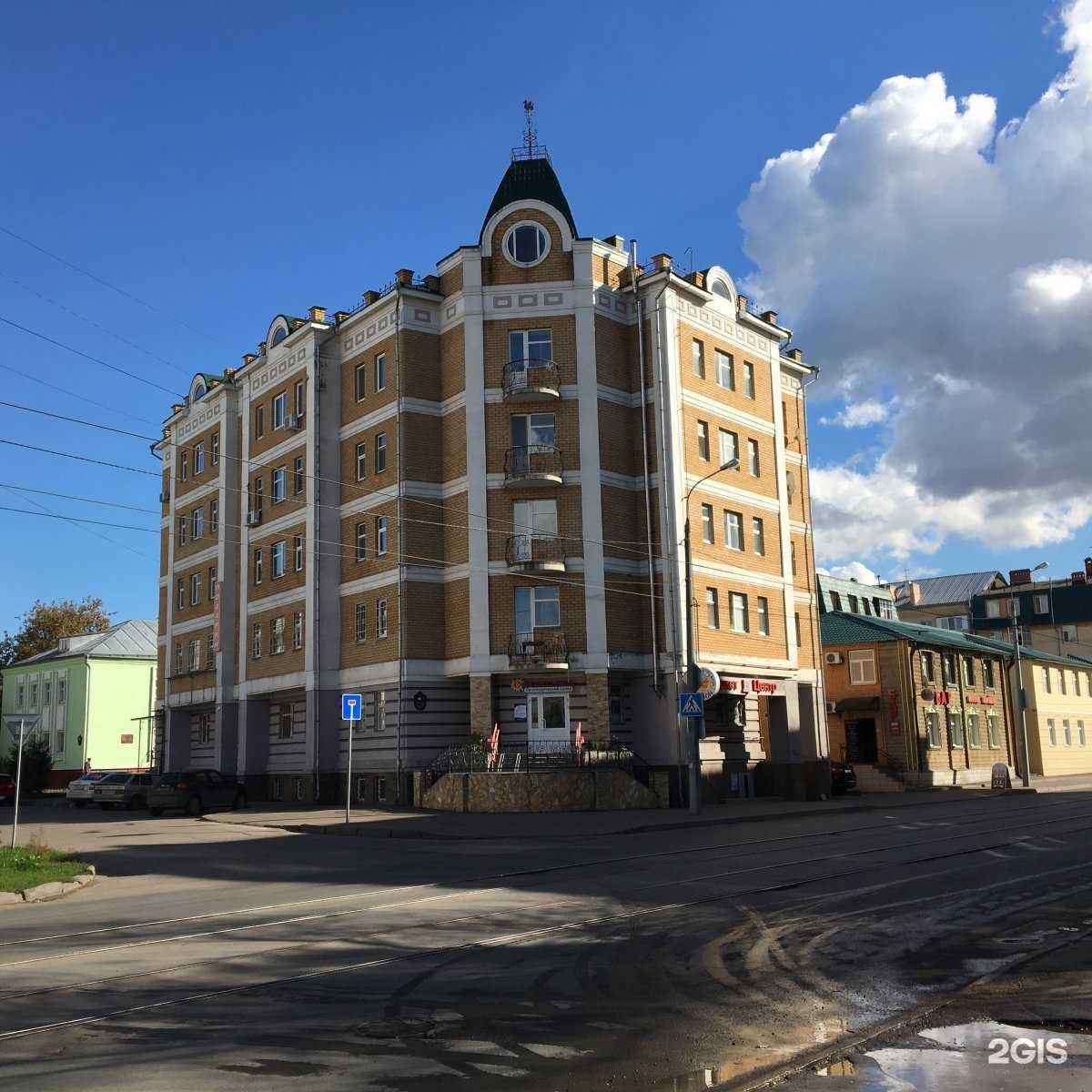 Отзывы на компанию Saqal в Казани c фото - фотография 2 из 2