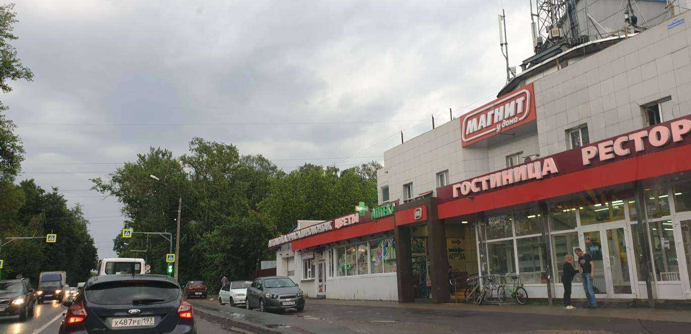 Отзывы на компанию Носовихинский в Балашихе c фото - фотография 2 из 2