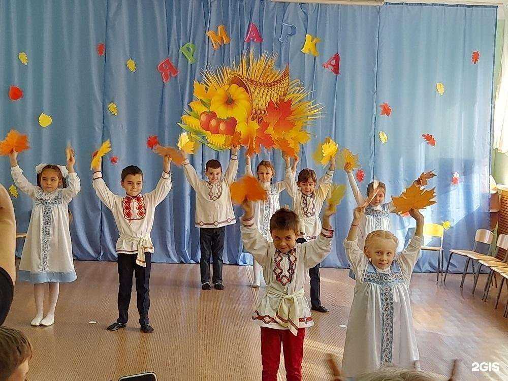 Отзывы на компанию Детский сад №91 в Краснодаре c фото