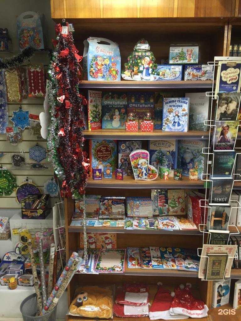 Отзывы на компанию Умная сова в г. Екатеринбург c фото