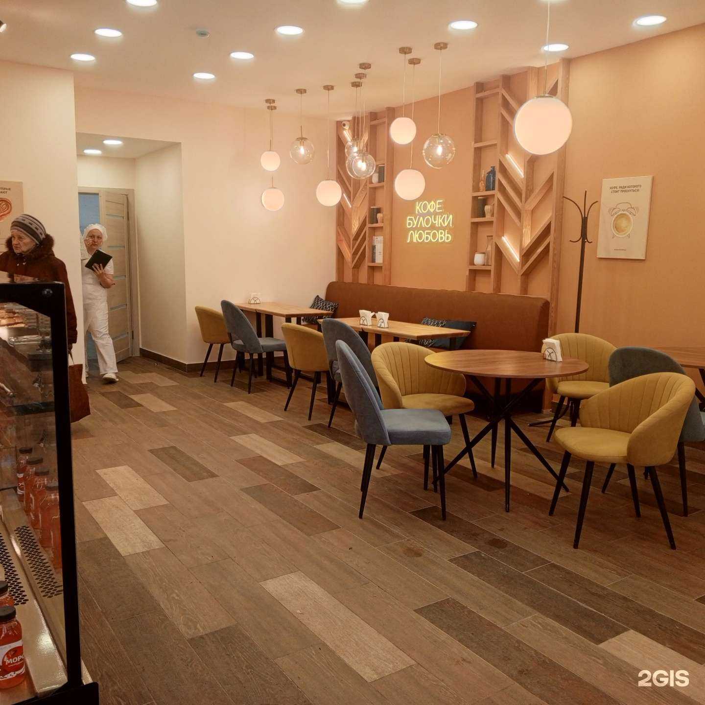 Отзывы на компанию Хлебница в г. Оренбург c фото