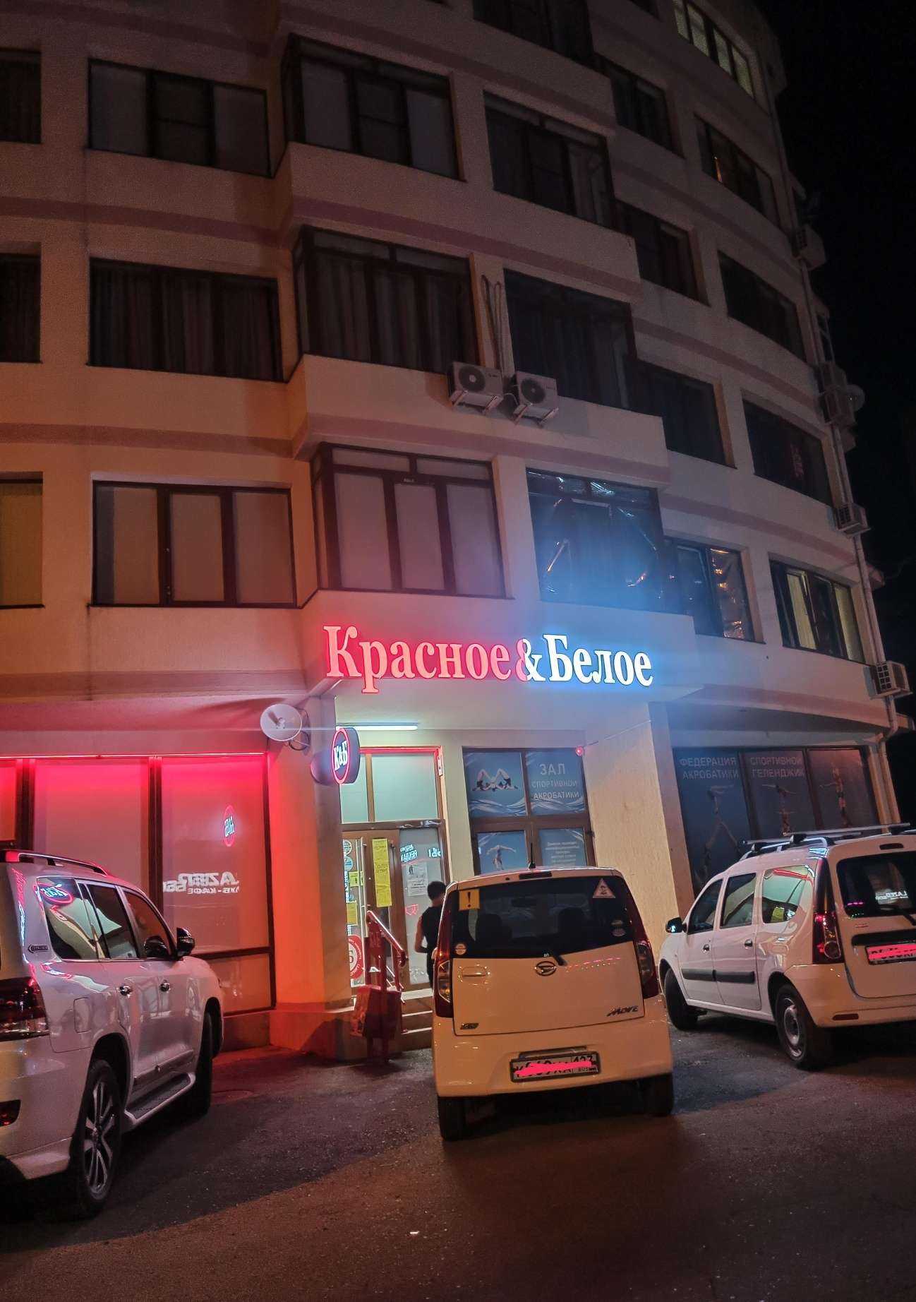 Отзывы на компанию Студия йоги в Геленджике c фото