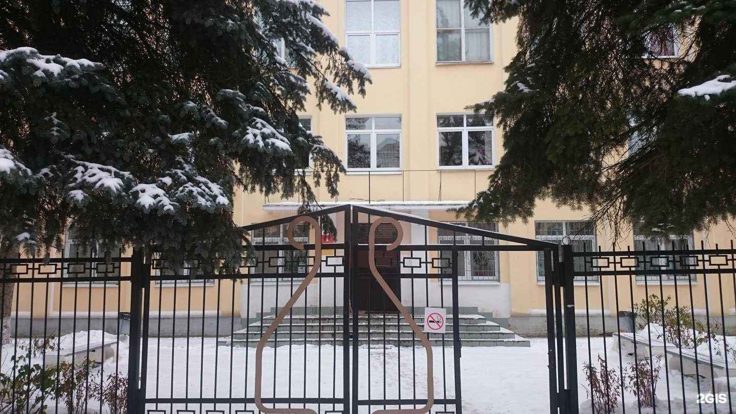 Отзывы на компанию Детская школа искусств №2 в Твери c фото