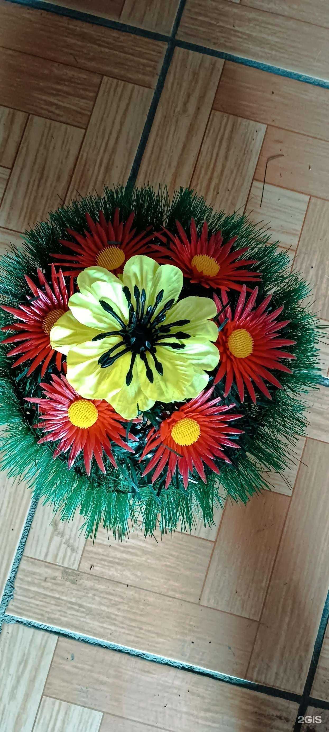 Отзывы на компанию Саван в Белгороде c фото