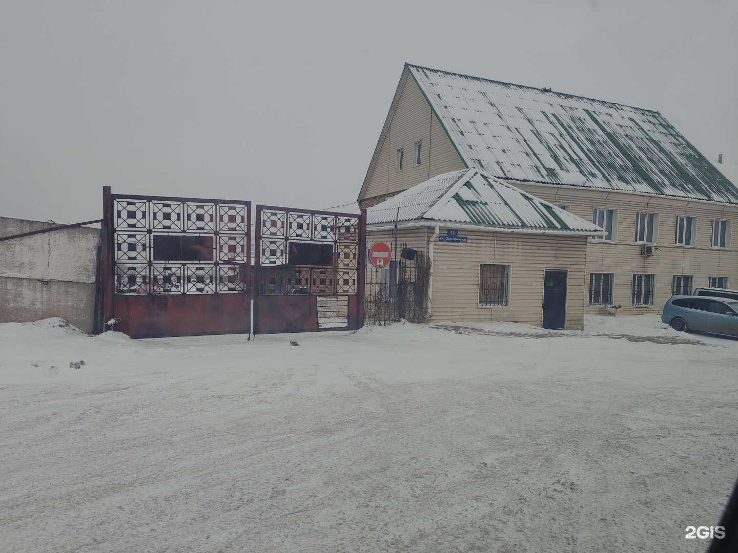 Отзывы на компанию Связьстрой-6 в г. Красноярск c фото