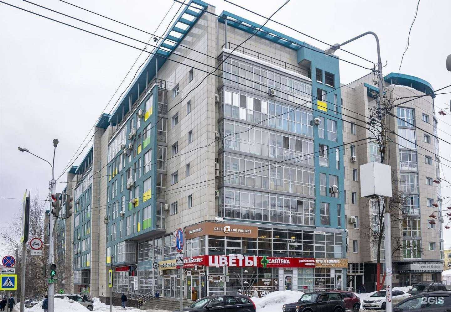 Отзывы на компанию Ноль в Уфе c фото