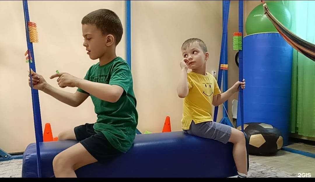 Отзывы на компанию Мудрая Сова в Чите c фото