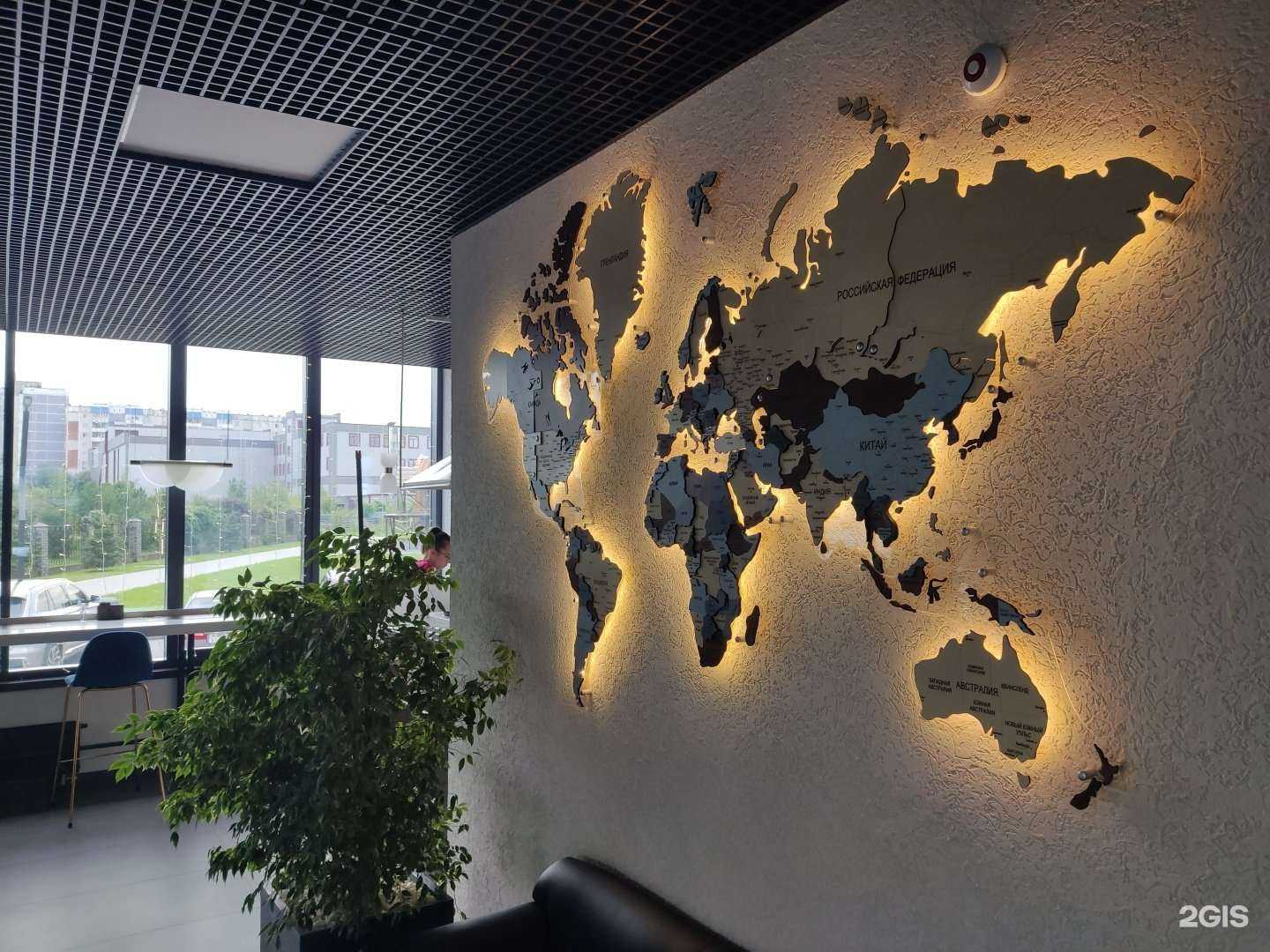 Отзывы на компанию Кабинет косметолога в Барнауле c фото - фотография 2 из 2