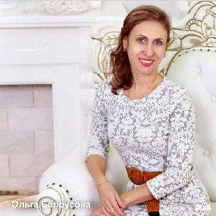 Отзывы на компанию English Style в г. Хабаровск c фото