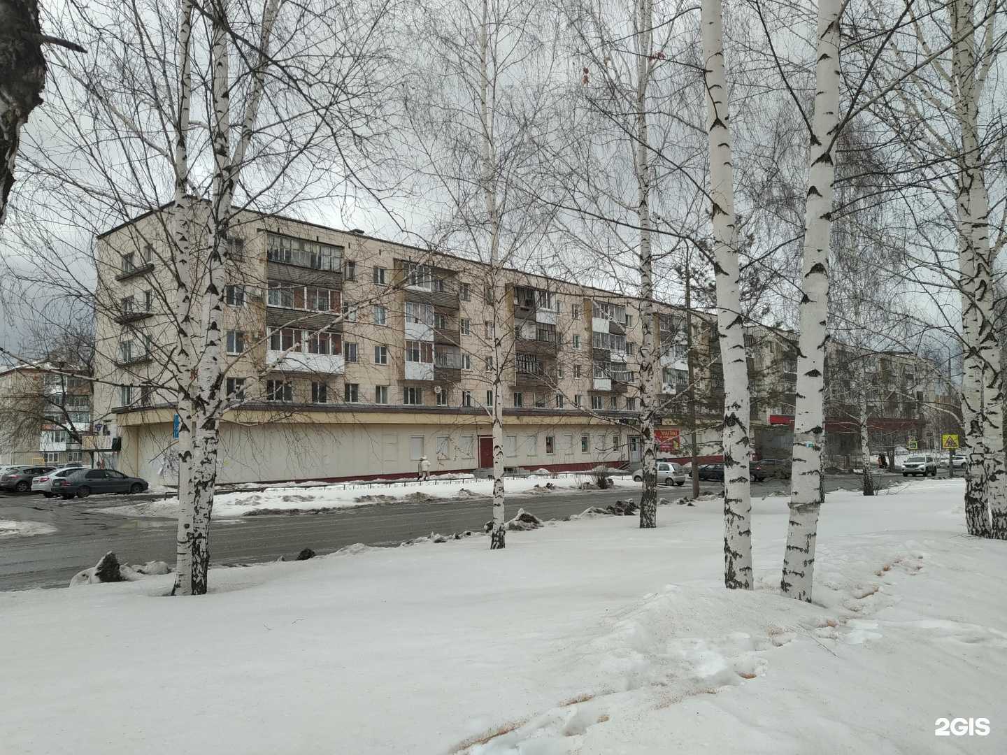 Отзывы на компанию Апрель в г. Верхняя Салда c фото